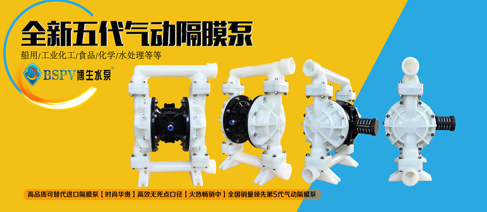 ����ˮ�����҂��ı�